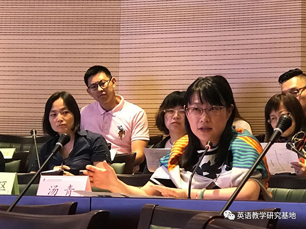 普通高中英语课程标准试题,落实新课标的要求