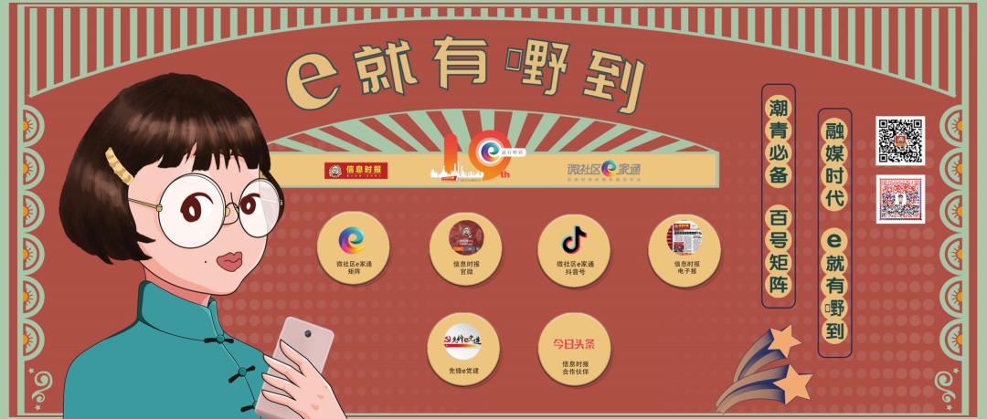 男子胳膊抬不起来一抬就疼痛难忍,手臂突然肿大可能是什么原因