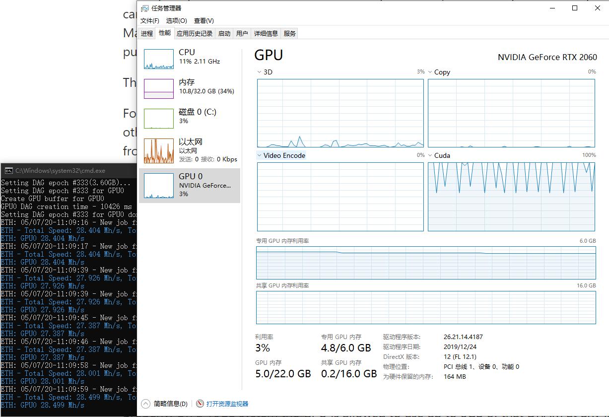 任务管理器中的gpu各个参数怎么看,怎么看gpu和cpu占用率任务管理器
