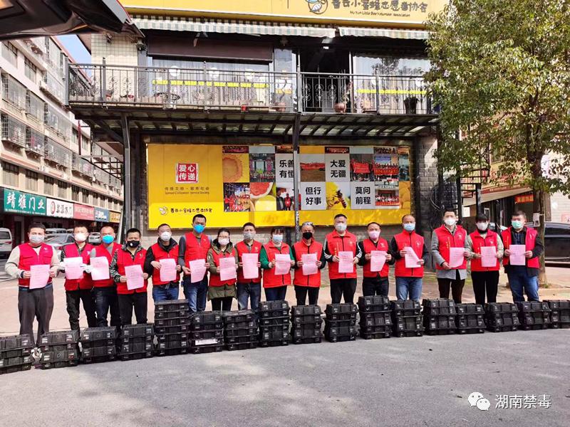 十五年前的吸毒史,吸毒前科满5年消除