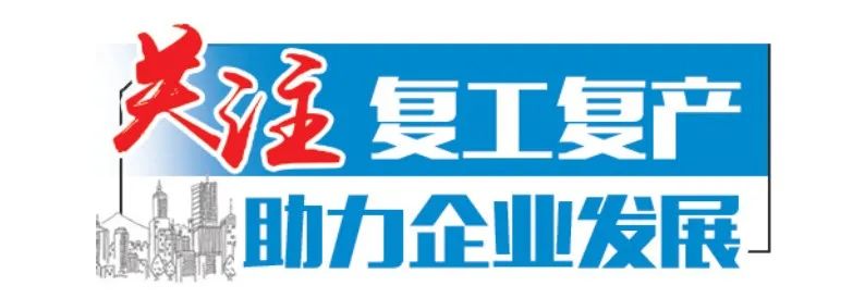 最低2折！淄博产知名女包周末特卖，还能有你的专属符号