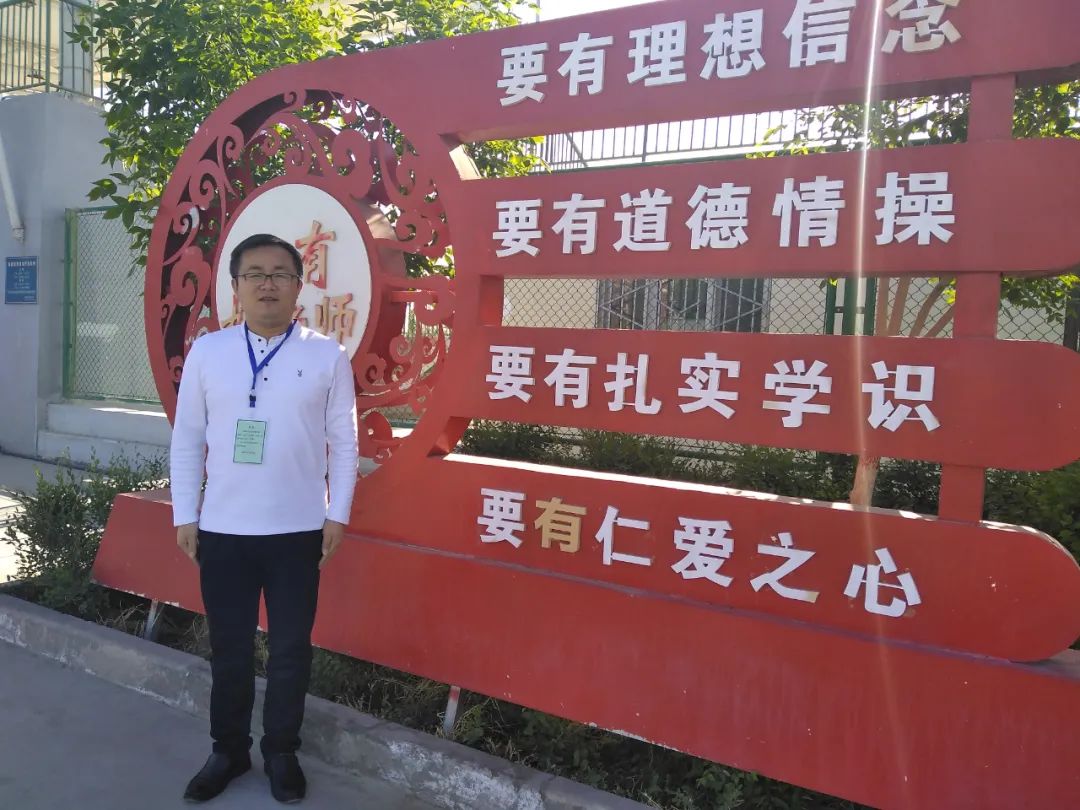 天山神话故事,天山旅游故事