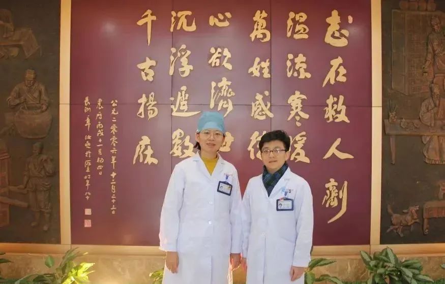 天山中医医院要搬迁吗,天山中医医院最新消息