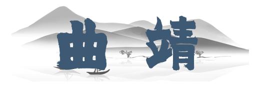 云南到昆明自驾游路线推荐攻略,云南到昆明旅游攻略自由行路线图