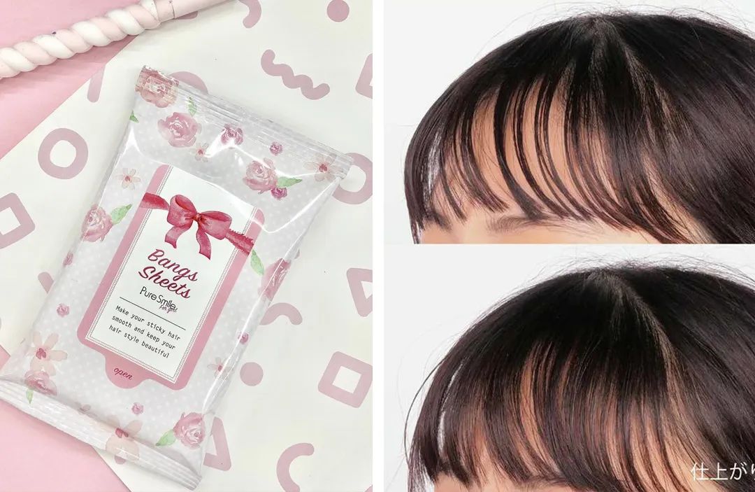 被吹了800遍的刘海打理秘诀来啦,被拉直的刘海怎么恢复