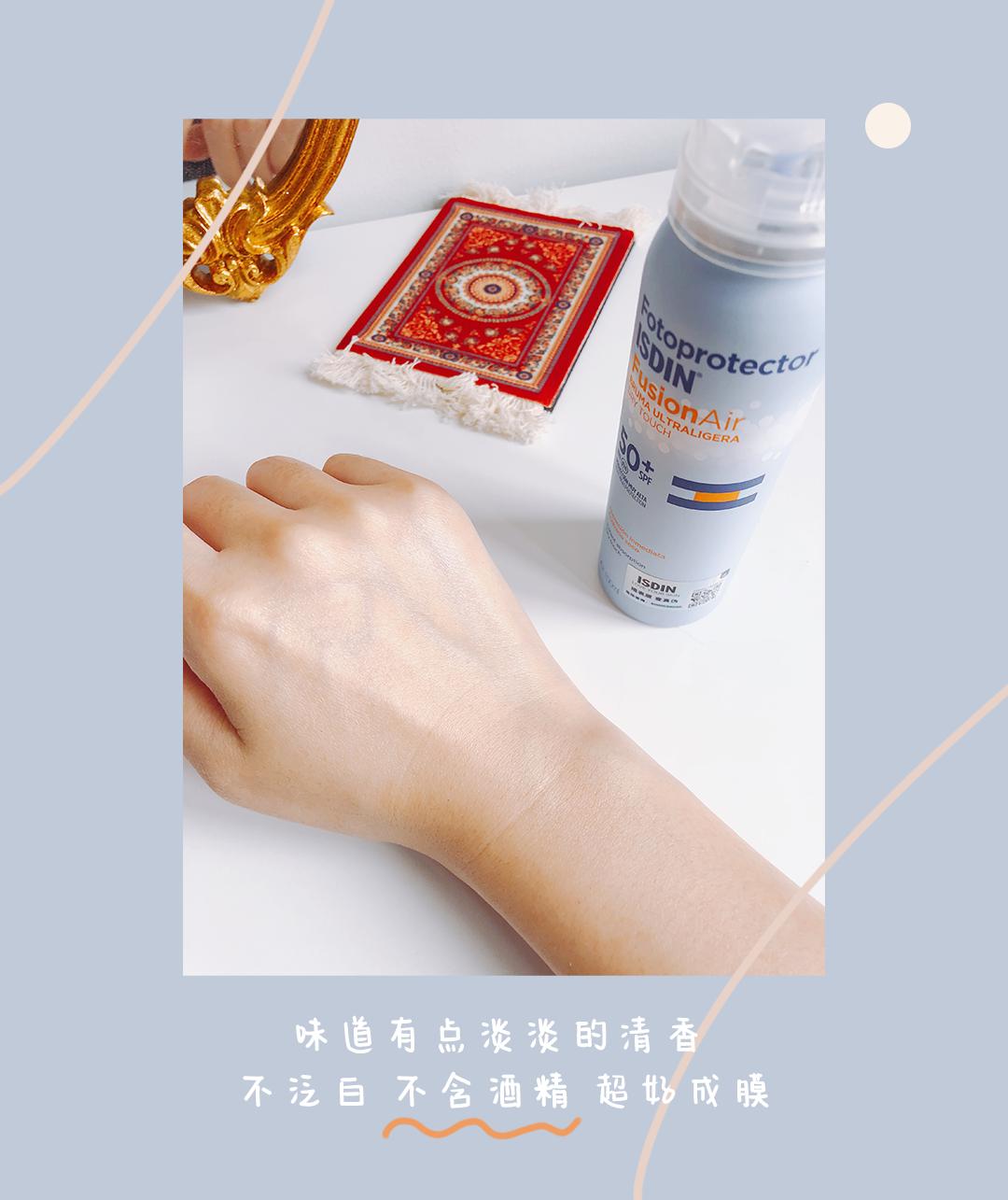 在露肉之前，我要变得白白白！嫩嫩嫩！滑滑滑