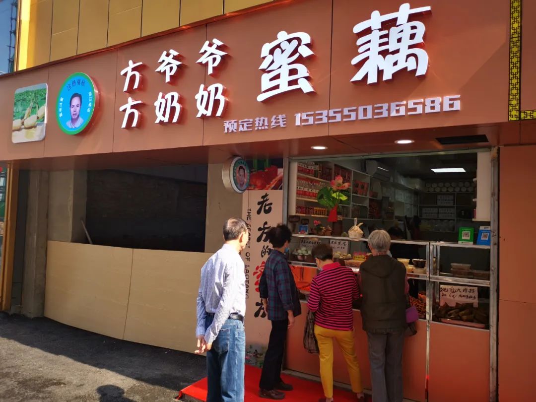 杭州凤起农贸市场的雪景酥鱼,凤起农贸市场李记酥鱼