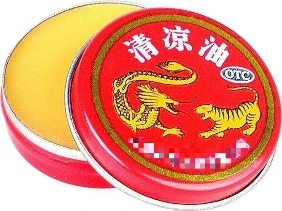 天气太热注意防暑祝大家平安健康,气象部门提醒注意防暑降温