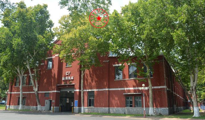 工业遗产一览表,工业遗产与工业文物