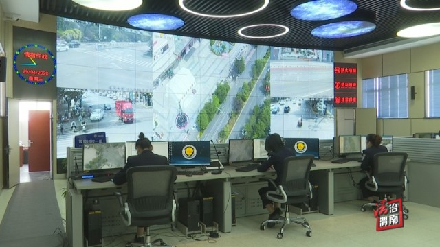 渭南在线报案,渭南报案的视频