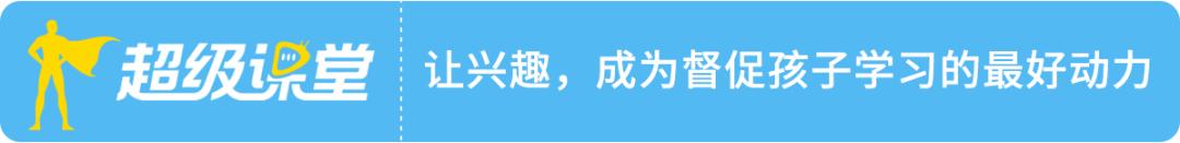 哪位语文老师整理的资料,哪位老师整理的太全了速度收藏
