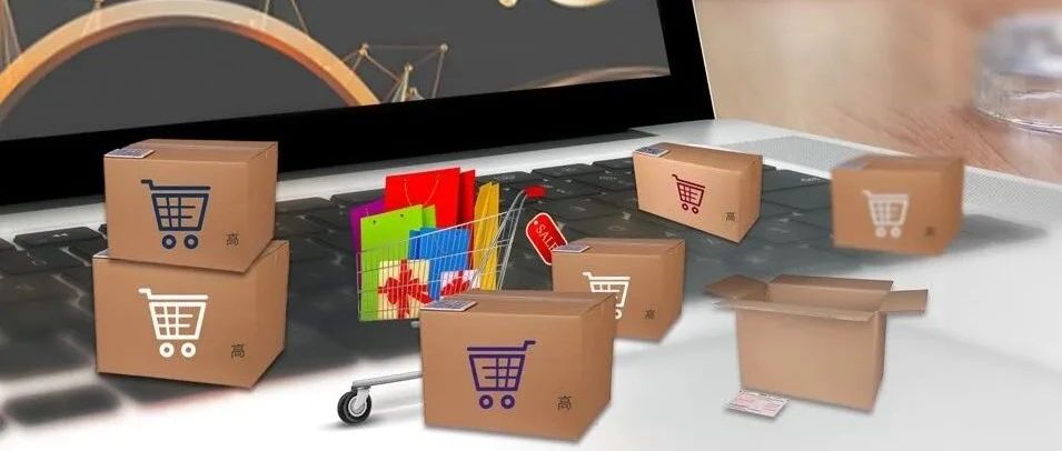 跨境商品如果想退货怎么办,跨境商品不给退货的后果