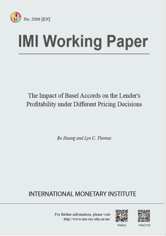 imi报告是什么 (imi报告是啥)