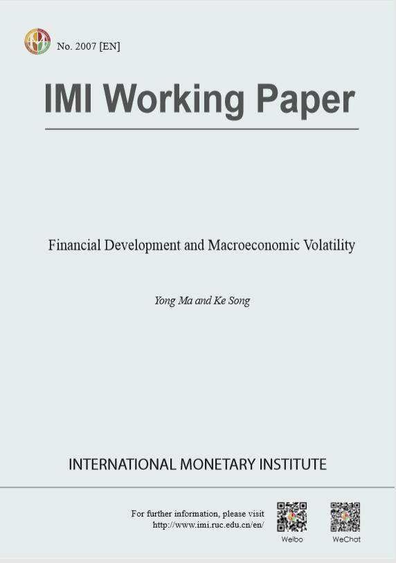 imi报告是什么 (imi报告是啥)