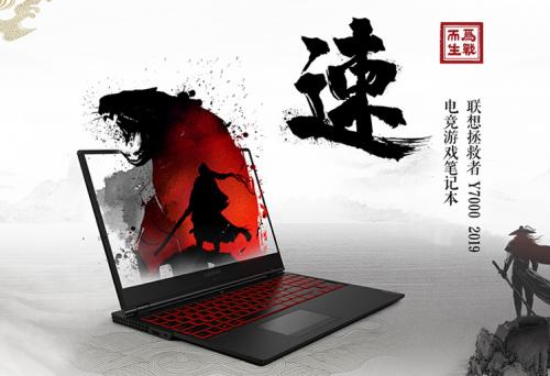 游戏党神器,游戏党必备数码产品