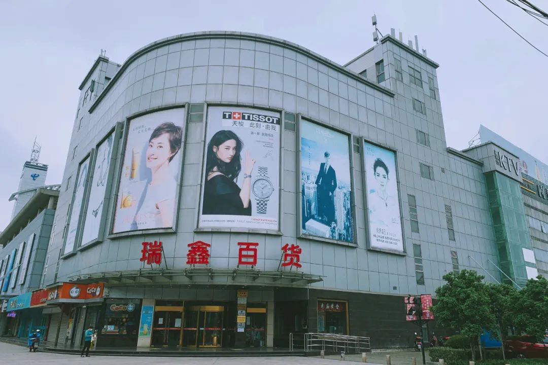 2015→2020,金山万达五周年了!一大波福利重磅来袭!