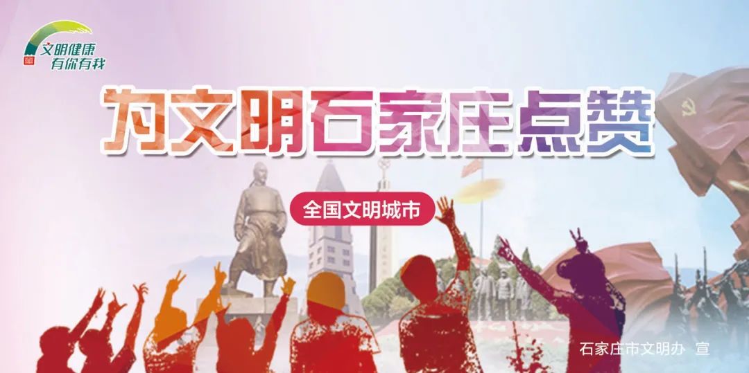 网络辟谣莫让善意的谣言添堵添乱,微信新加的好友转账有风险提示吗