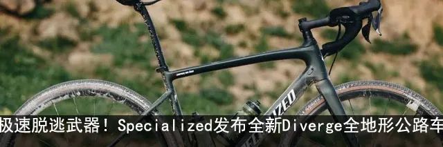 捷安特tcr买哪款,捷安特全新tcr购买指南