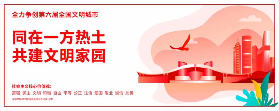 党建引领文化惠民活动新闻稿,走实走心开展党建文化主题活动