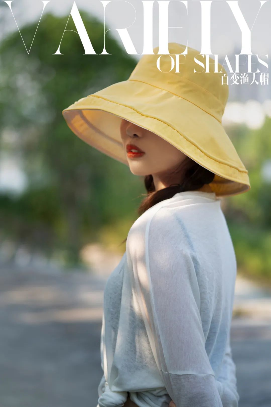 大半个娱乐圈,大半个娱乐圈都在穿什么