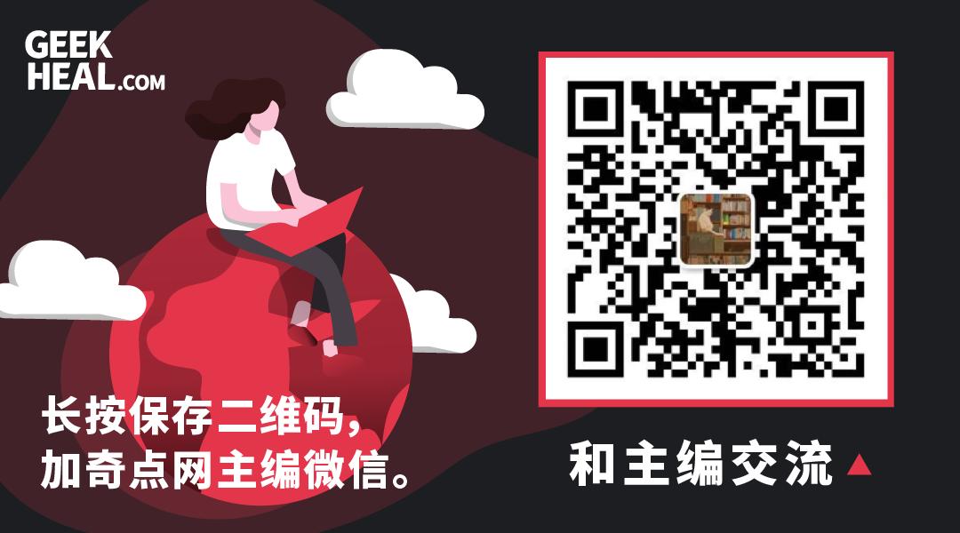 《自然》重磅：治疗头秃迎来重大突破！科学家首次培养出最接近真实形态和功能的皮肤类器官，移植后生发率达到55%丨科学大发现