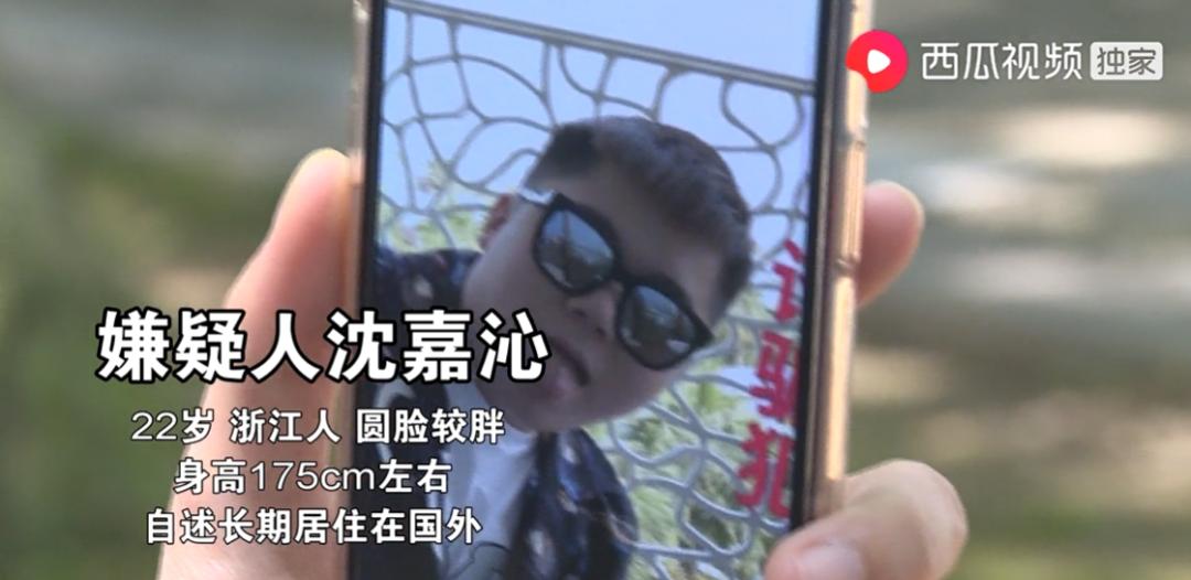 日薪一万元模特被骗视频改编,女模特月入十万回应