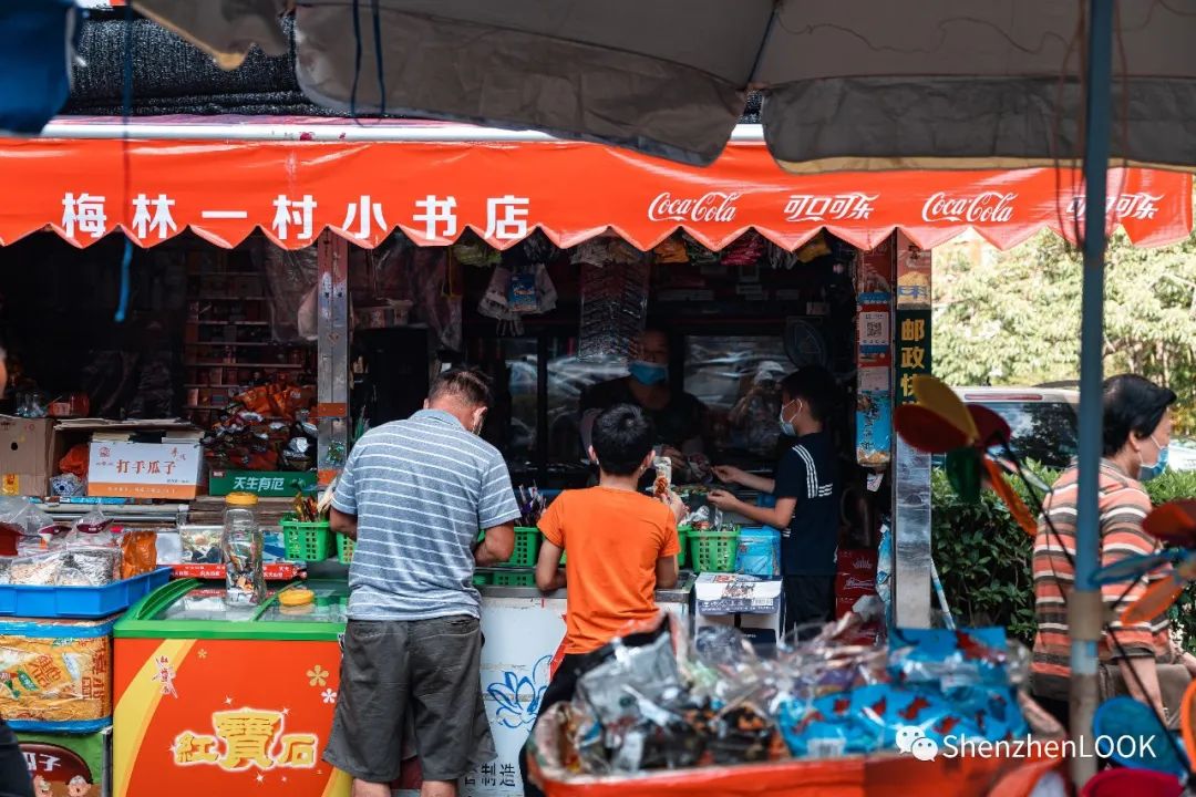 严浩翔说look这是tnt什么舞台,look这是什么牌子的包包