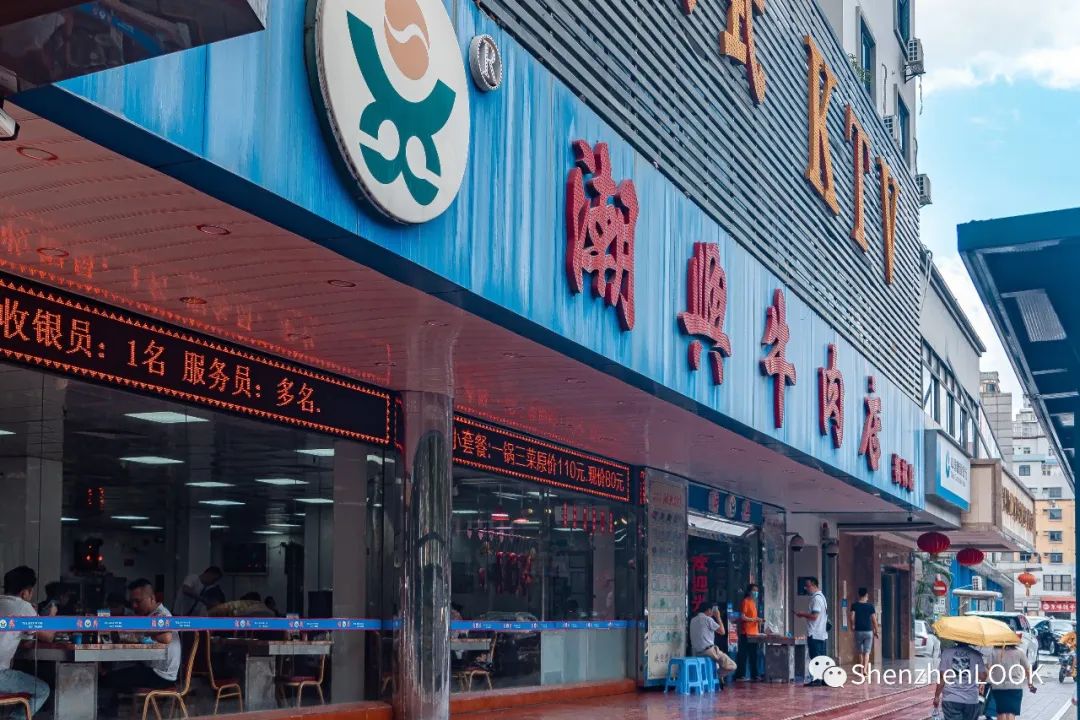 look这是什么牌子的包包,严浩翔说look这是tnt什么舞台