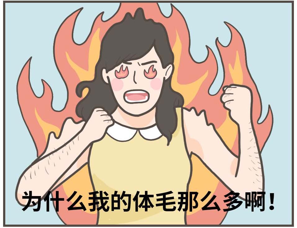 漫画科普冷知识,漫画夏天所反映了什么内容