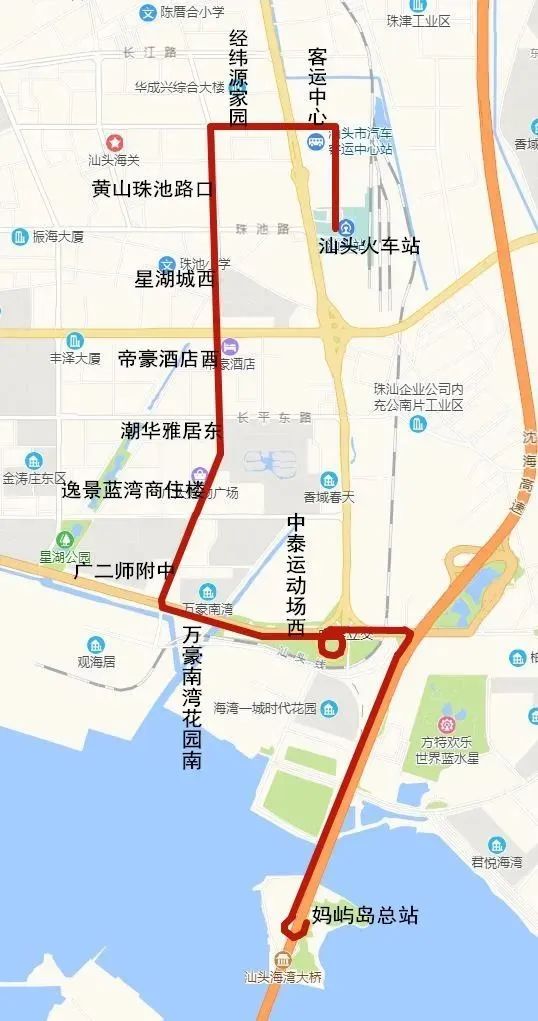 妈屿乡镇渡口撤销后，今天起临时开通妈屿公交专线，由妈屿开往汕头火车站，2元/人次！