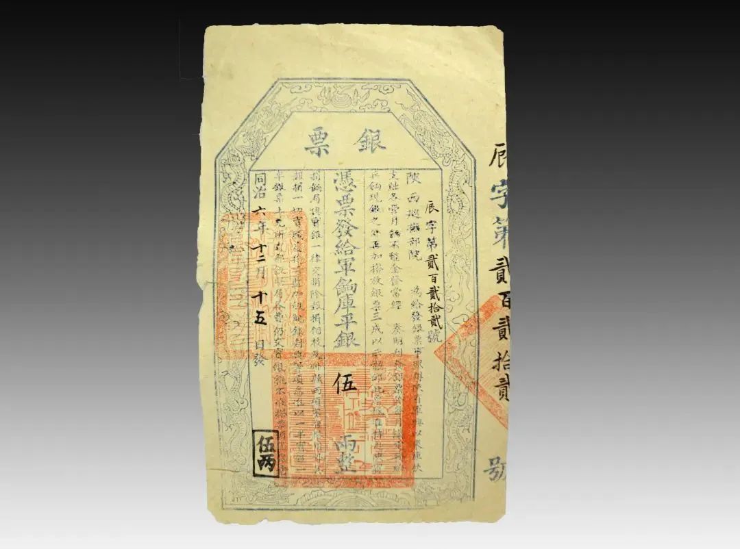 揭开这张“画皮”，从此不上高利贷的当