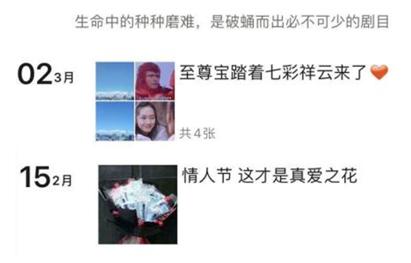 新型杀猪盘谈恋爱骗局套路,始于婚恋终于诈骗揭秘杀猪盘套路