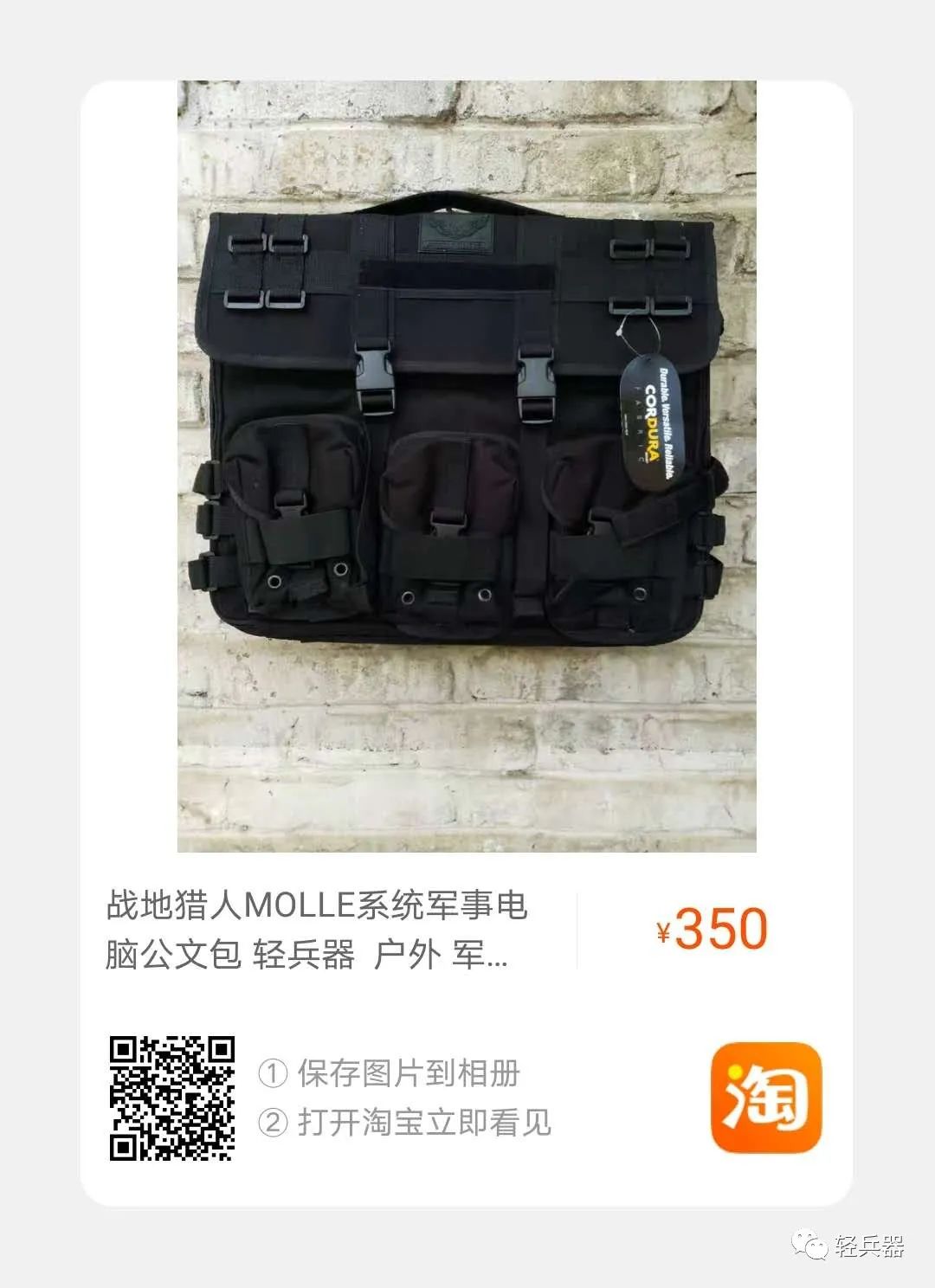 格洛克手枪发展史,格洛克的发展史