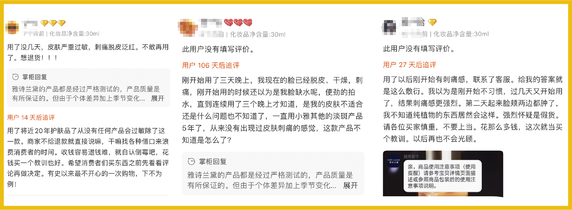 海外版olay与国产区别,olay海外评价