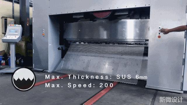 穿孔板是啥？你了解它吗？