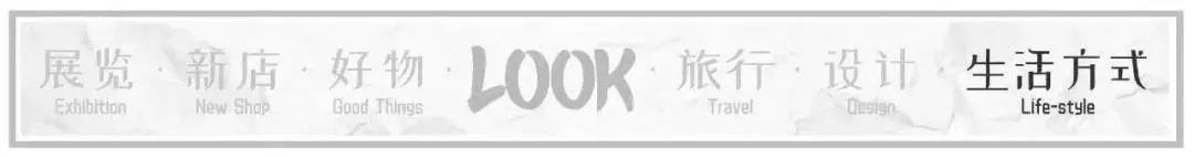 LOOK|深圳「黑胶店」，4家复古唱片行