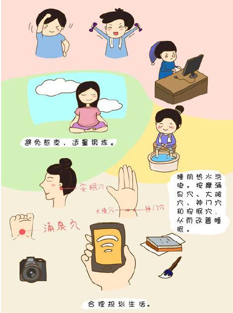 小学返校复课,家长如何帮助孩子返校复学