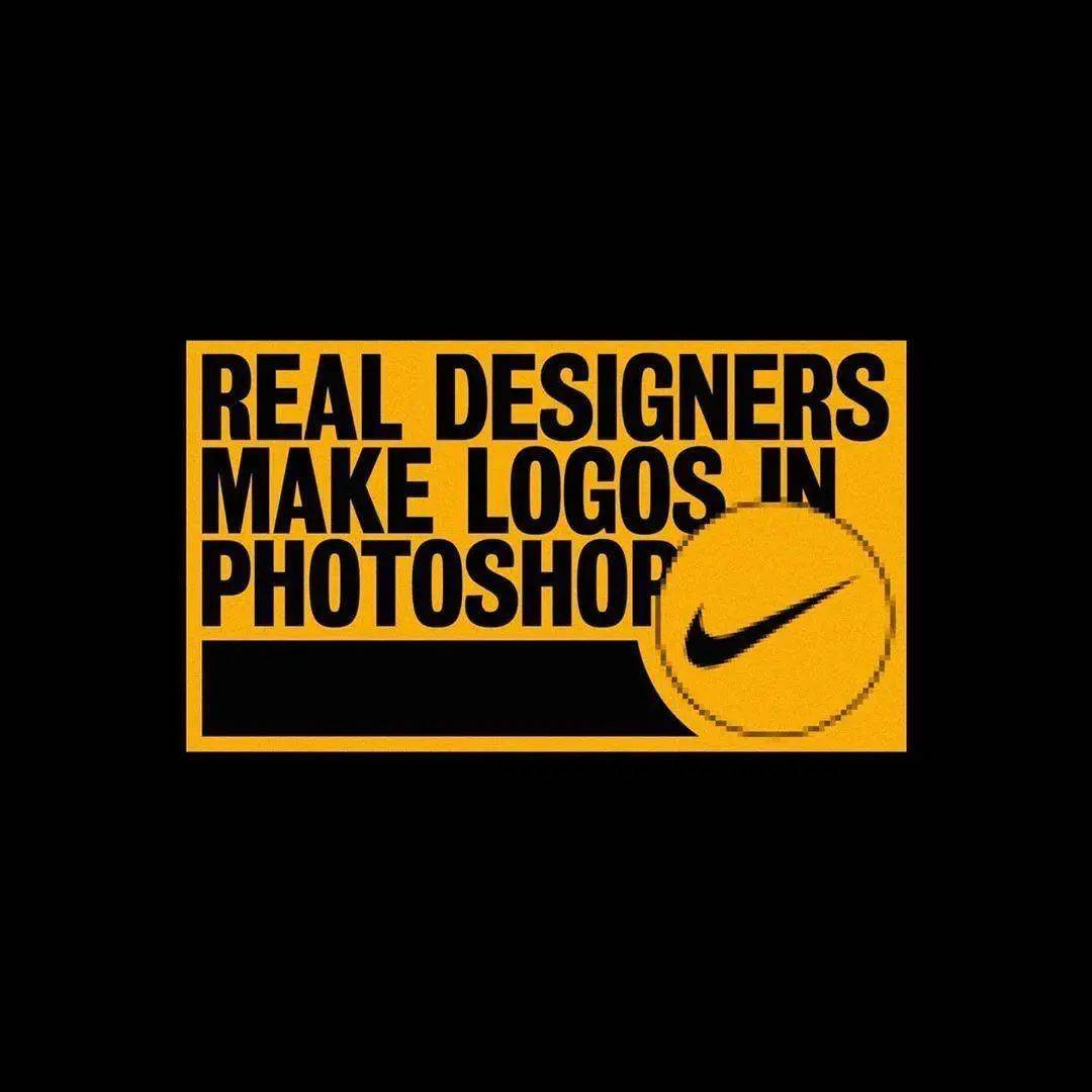 设计师骂人,设计师破口大骂系列