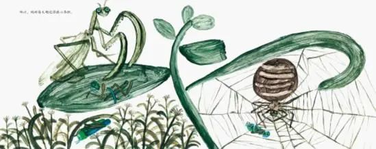 田岛征三：倔强的“土味”画风，藏着森林、大海与敏感的老少年|此刻夜读