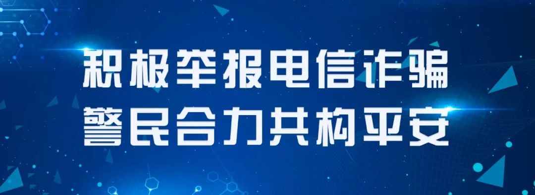 山东复学复课最新通知,山东齐河复课复学时间确定