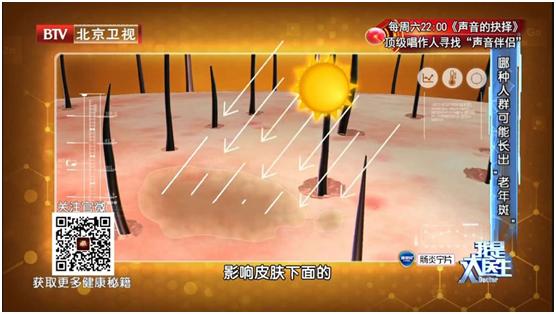 湿疹汗疱疹要注意什么,夏季皮肤湿疹注意事项