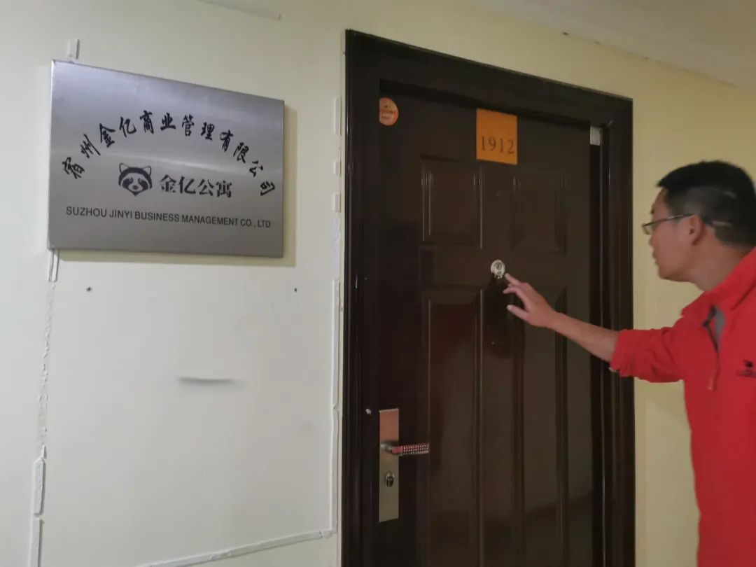 提醒关注！近期阜阳多人被骗！万达、宝龙等小区被点名