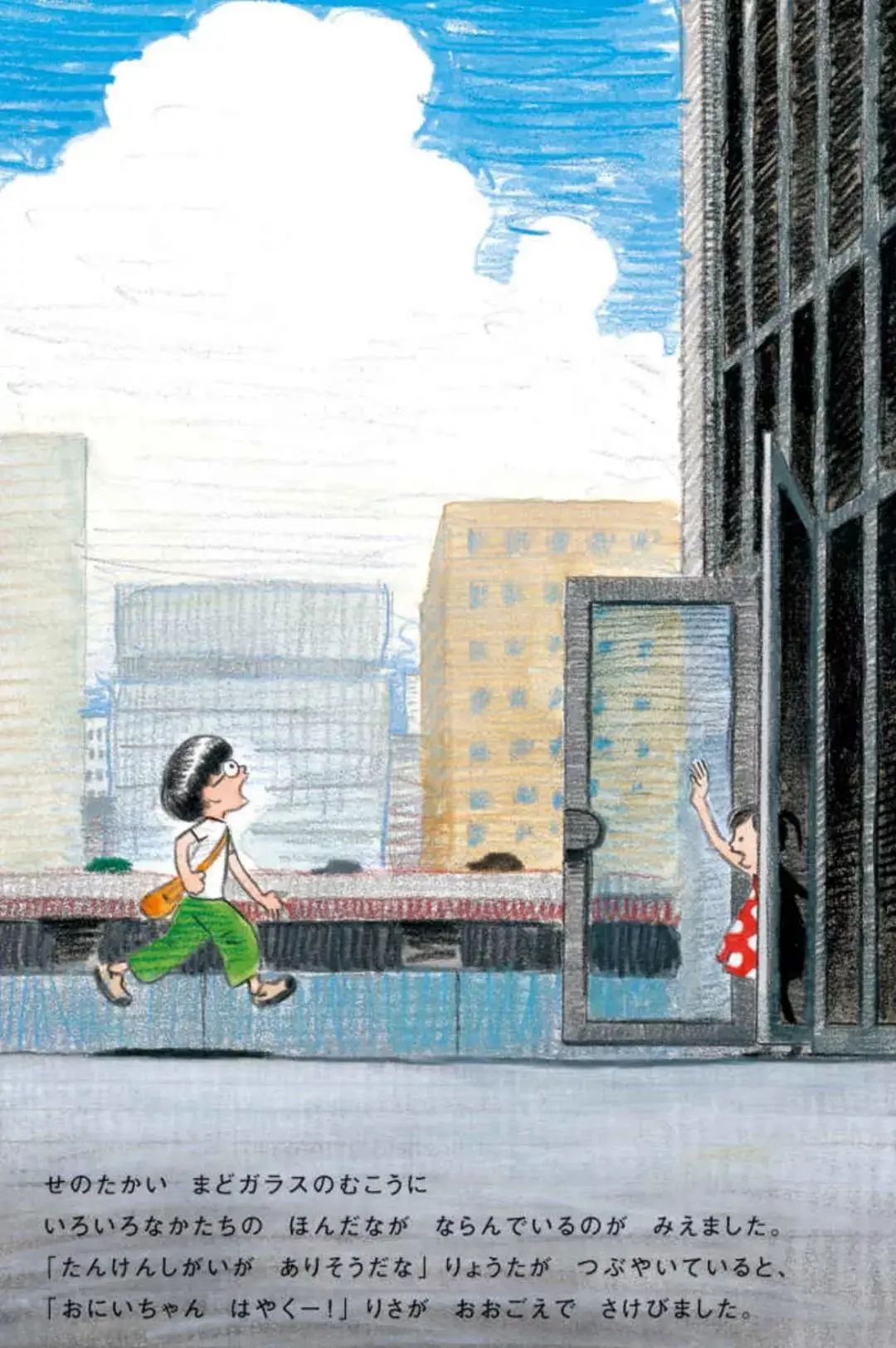 日本设计大师作品深度解析,日本创意设计儿童