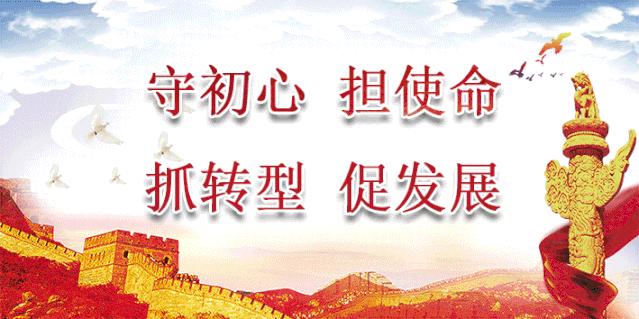 交警分局车管所驾驶人考试中心举办全市驾校科目三教练培训班