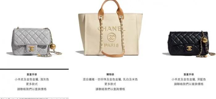 lv大幅涨价消费者排长队抢购,lv涨价遭疯抢