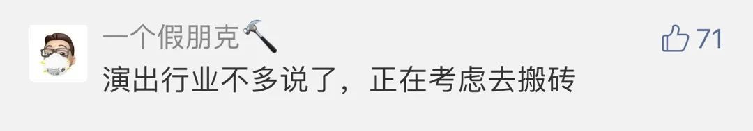 抖音上有个背lv的小姐姐,背lv的小姐姐