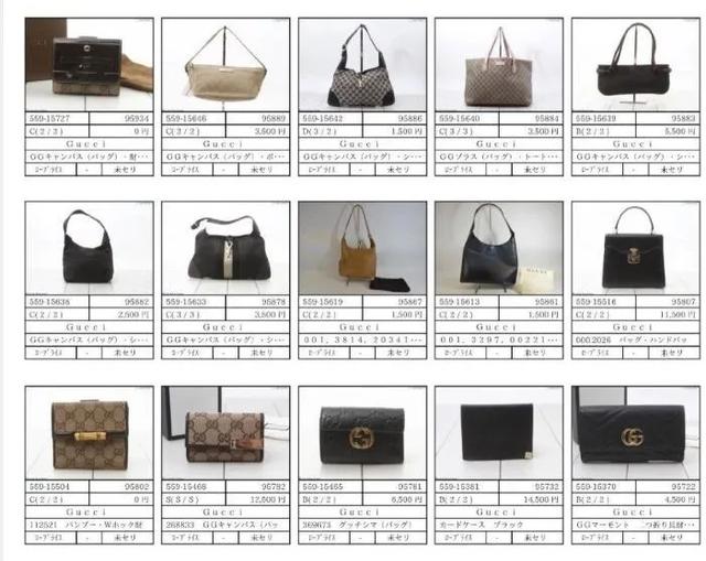 涓彜搴楀ア渚堝搧prada,涓彜濂緢prada