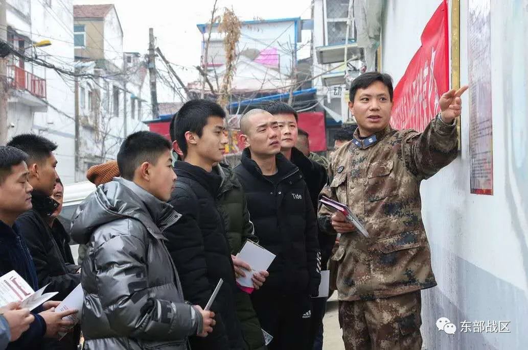 鍐涘畼杞敼鏂囪亴娴佺▼,澹叺杞敼鏂囪亴鑰冩牳娴佺▼