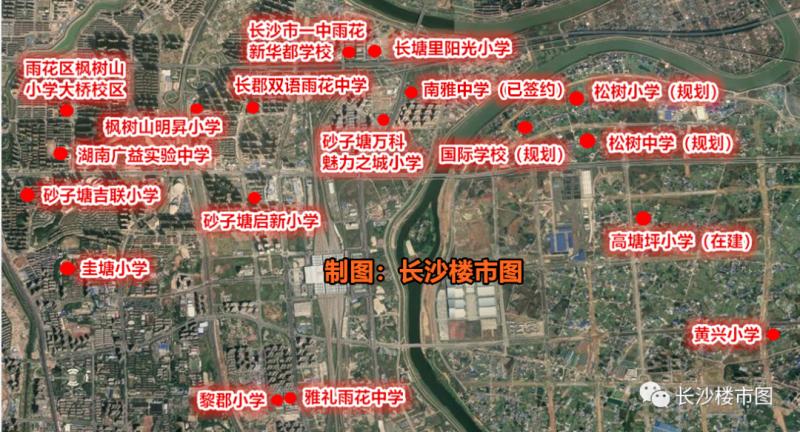 高光时刻！长沙高铁会展板块硬核崛起