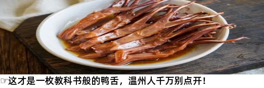 拼团|嫩得掐的出水的“蜜桃臀”，白里透红，一咬就爆汁！每一口都是满满少女心